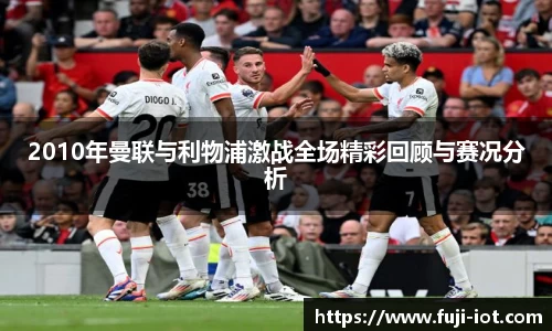 乐盈VIwelcome
