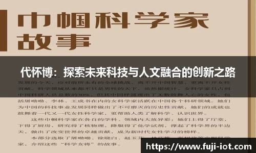 乐盈VI平台