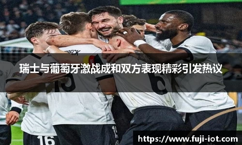 乐盈VI平台