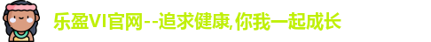 乐盈VI