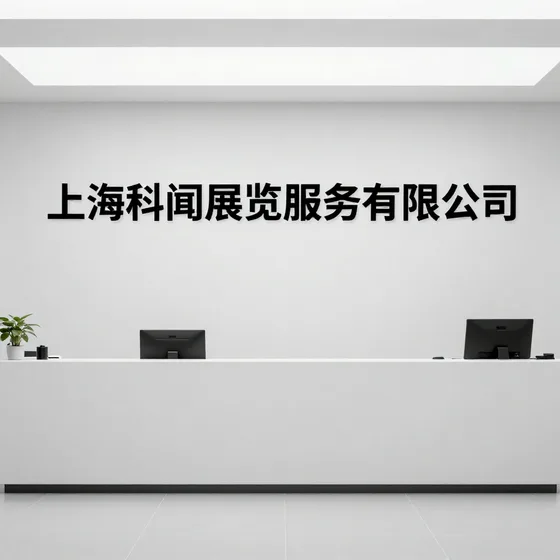 灭火管发展趋势分析
